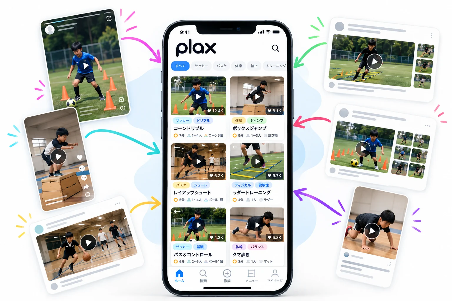 Übungsvideos von Instagram, TikTok, YouTube, Facebook, X und Pinterest, gesammelt in einer Liste in plax